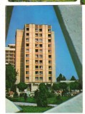 CPI (B9382) CARTE POSTALA - COVASNA