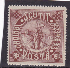 ROMANIA 1913 SILISTRA SCUTIT POSTA GUMA ORIGINALA foto