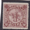 ROMANIA 1913 SILISTRA SCUTIT POSTA GUMA ORIGINALA