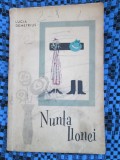 Lucia DEMETRIUS - NUNTA ILONEI (prima editie - 1960)