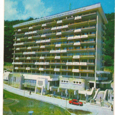 CPI (B9385) CARTE POSTALA - COMPLEX SANATORIAL SLANIC MOLDOVA AL UGSR