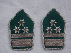 Grade militare de ofiter Serbia foto