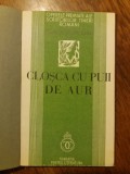 Closca cu puii de aur - Dragos Vranceanu 1934 / R3P4F, Alta editura