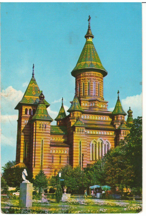 CPI (B9381) CARTE POSTALA - TIMISOARA. CATEDRALA MITROPOLIEI BANATULUI