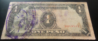 Bancnota istorica 1 PESO - FILIPINE INVAZIE JAPONEZA, anul 1942 * Cod 570 - RARA foto