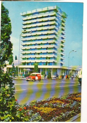 CPI (B9398) CARTE POSTALA - BACAU. HOTEL &amp;quot;DECEBAL&amp;quot; foto