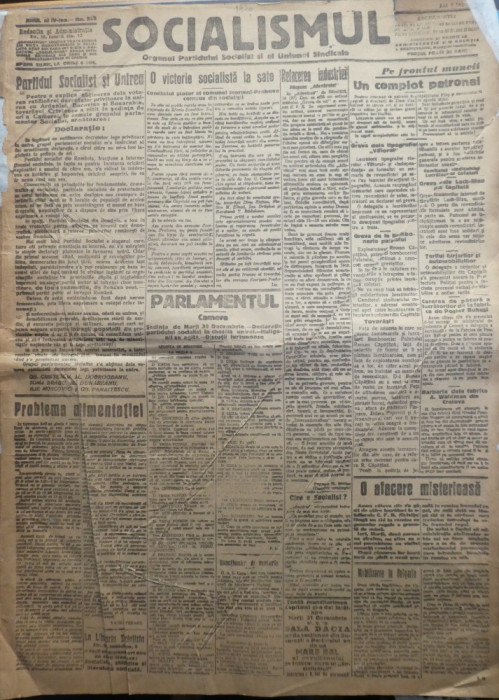 Ziarul Socialismul , Organul Partidului Socialist , nr. 238 / 1922