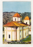 Bnk cp Manastirea Frasinei - Vedere - necirculata, Printata