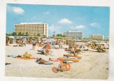 Bnk cp Mamaia - Vedere - necirculata - marca fixa, Printata