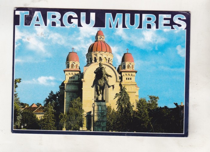 bnk cp Targu Mures - Vedere - necirculata
