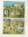 bnk cp Targoviste - Vedere - necirculata