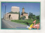 Bnk cp Iasi - Vedere - necirculata, Printata