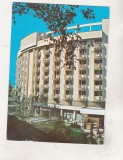 Bnk cp Sovata - Hotel Alunis - necirculata, Printata