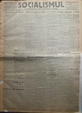 Cumpara ieftin Ziarul Socialismul , Organul Partidului Socialist , nr. 10 / 1932 , Vitan