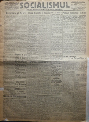 Ziarul Socialismul , Organul Partidului Socialist , nr. 10 / 1932 , Vitan foto