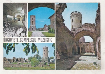 bnk cp Targoviste - Complexul muzeistic Curtea Domnesca - necirculata foto