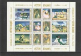 Romania ,Victor Brauner, Nr lista 1613., Nestampilat