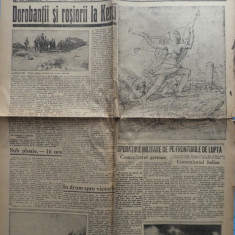 Ziarul nationalist Porunca Vremii , nr. 2244 / 1942 , Dorobantii si Rosiorii