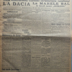 Ziarul Socialismul , Organul Partidului Socialist , nr. 8 / 1932