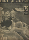 TRUP SI SUFLET - revista pentru sanatate si frumusete - 24 septembrie 1937