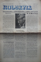 Moldavia , Revista de Cultura , Bolgrad , an 1 , nr. 4 - 5 , Director Cavarnali foto