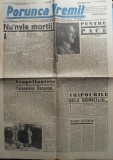 Cumpara ieftin Ziarul nationalist Porunca Vremii , nr. 2184 / 1942 , Sadoveanu