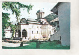 Bnk cp Manastirea Cozia - Vedere laterala sud - necirculata, Printata, Valcea