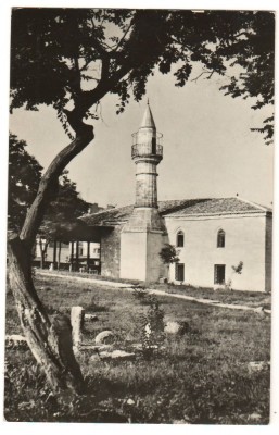 CPI (B9434) CARTE POSTALA - MANGALIA. GEMIA ESMA-HAN SULTAN foto