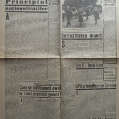 Ziarul nationalist Porunca Vremii , nr. 2553 / 1943 , Regele Mihai la Arad