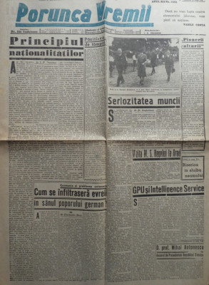 Ziarul nationalist Porunca Vremii , nr. 2553 / 1943 , Regele Mihai la Arad foto