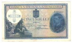 SV * Romania 5000 LEI 1931 SUPRATIPAR 6 SEPTEMBRIE 1940 XF+ / -AUNC foto