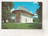 Bnk cp Biserica Arbore - Vedere - necirculata, Printata