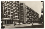 CPI (B9412) CARTE POSTALA - TIMISOARA, STRADA PIATRA CRAIULUI, Circulata, Fotografie