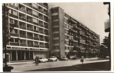 CPI (B9412) CARTE POSTALA - TIMISOARA, STRADA PIATRA CRAIULUI foto