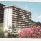 bnk cp Slanic Moldova - Complexul sanatorial al UGSR - necirculata
