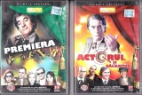 Colecția Toma Caragiu, DVD, Romana, romania film