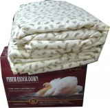 Pilota din Puf de Gasca pt 2 persoane