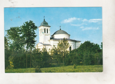 bnk cp Biserica din Ruginoasa - Vedere - necirculata foto