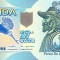 F . RARR : SUA = FANTASY NOTE = FLORIDA , COMM - 2014 - UNC / AL 27 - LEA STAT