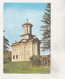 bnk cp Biserica Bolnitei Manastirii Cozia - Vedere - necirculata