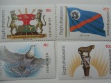 BOPHUTASWANA-UN AN INDEPENDENTA-SERIE COMPLETA-NESTAMPILATE