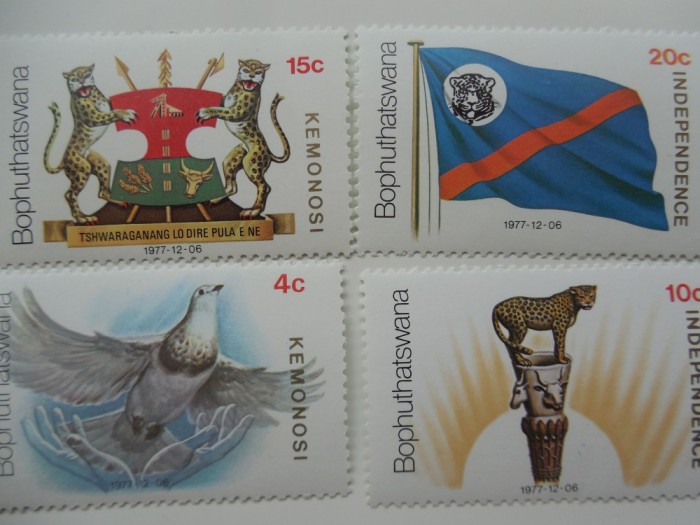 BOPHUTASWANA-UN AN INDEPENDENTA-SERIE COMPLETA-NESTAMPILATE