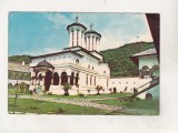 bnk cp Manastirea Hurez - Vedere - necirculata
