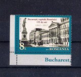 ROMANIA 2017 - BUCURESTI, CAPITALA ROMANIEI, MNH - LP 2161