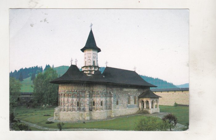 bnk cp Sucevita - Fatada nord-est - necirculata