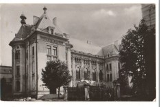CPI (B9421) CARTE POSTALA - MUZEUL DE ARHEOLOGIE CONSTANTA foto
