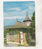 bnk cp Manastirea Voronet - Vedere - necirculata - marca fixa