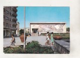 Bnk cp Mangalia - Casa de Cultura - necirculata - marca fixa, Printata