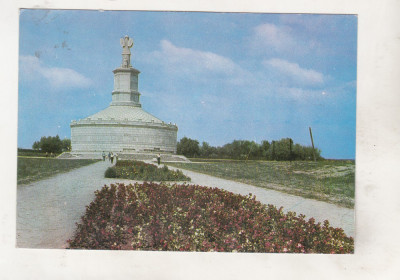 bnk cp Adamclisi - Monumentul triumfal - necirculata foto