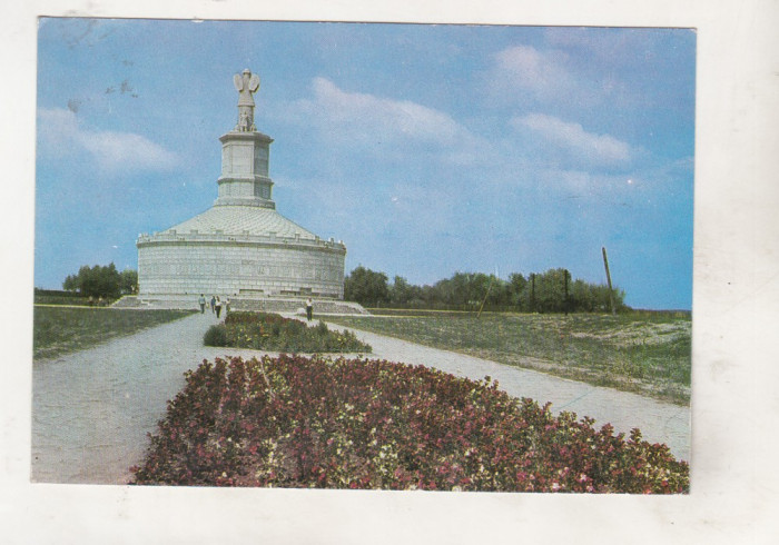 bnk cp Adamclisi - Monumentul triumfal - necirculata